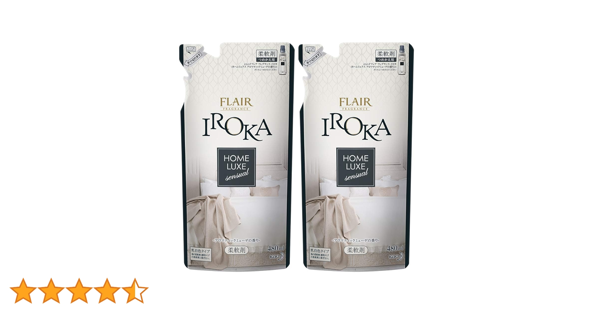 Amazon | 【まとめ買い】フレアフレグランス 柔軟剤 IROKA(イロカ